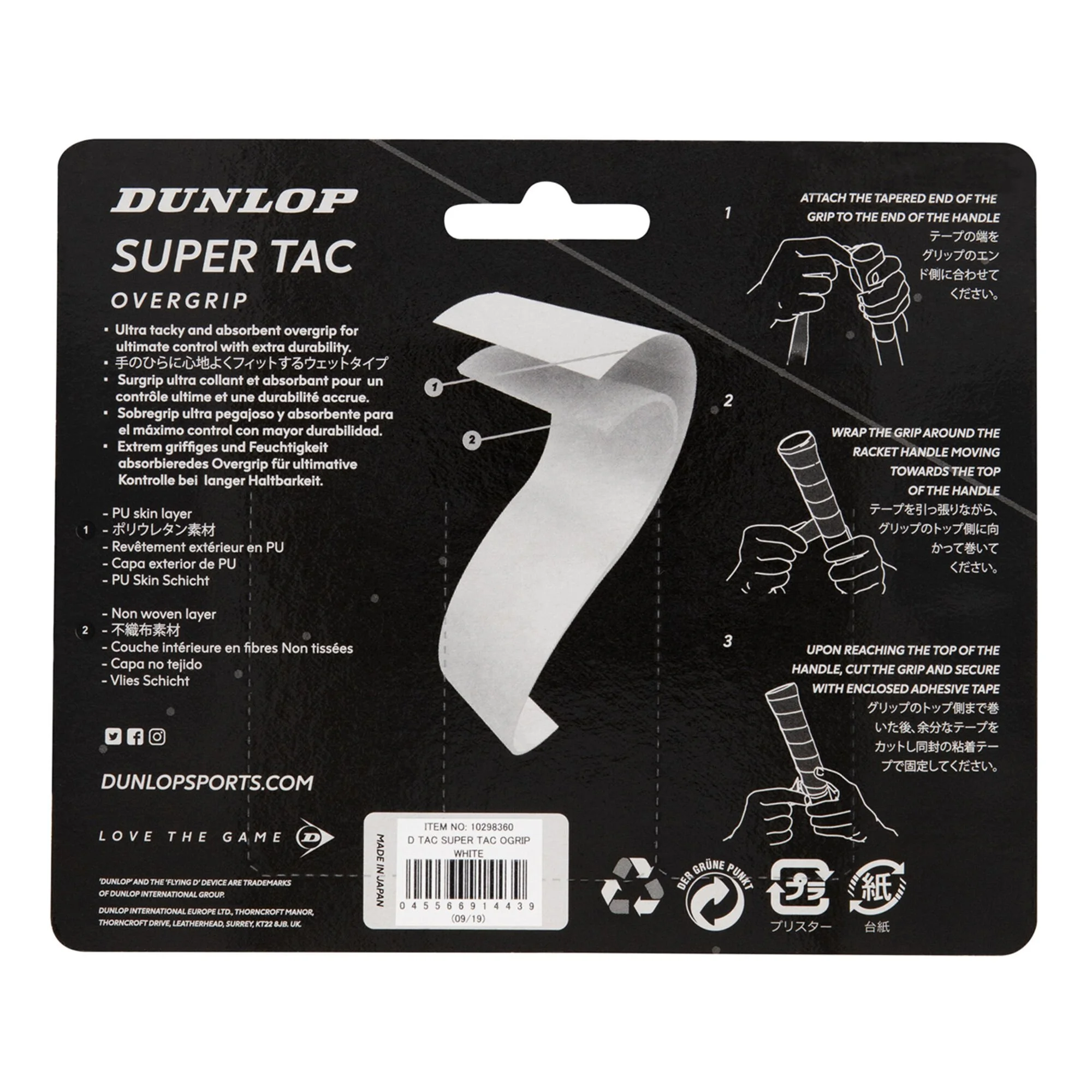 Dunlop Super Tac Confezione Da 3 - Bianco 2 Dunlop Super Tac Confezione Da 3 - Bianco - immagine 2