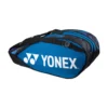 YONEX Pro Racquet Bag Borsa Per Racchetta Da 6 - Blu, Blu Scuro