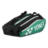 YONEX Club Line Racket Bag Borsa Per Racchetta Da 12 - Verde, Nero