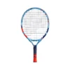Babolat Ballfighter 17
