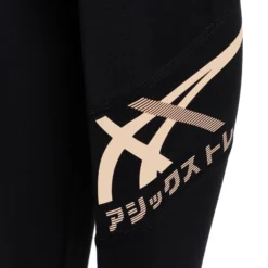 Asics Tiger Calzamaglia Donna - Nero, Beige -Vendite Racchette da tennis 05359000 11